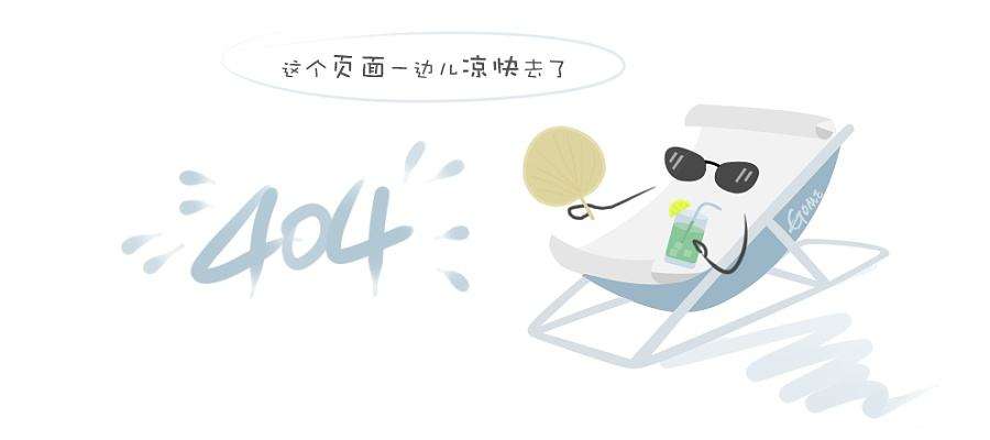 仓库五区