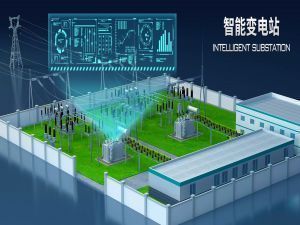 宇航-智能变电站监控系统尊龙凯时的解决方案
